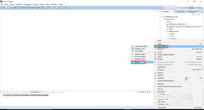 Eclipse怎么配置Sublime Text编辑器?