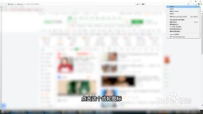 为什么网页默认QQ浏览器打开却是IE