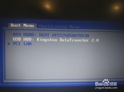 联想Thinkpad电脑无法从U盘或光盘启动怎么办?