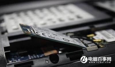 笔记本换固态硬盘SSD如何迁移系统