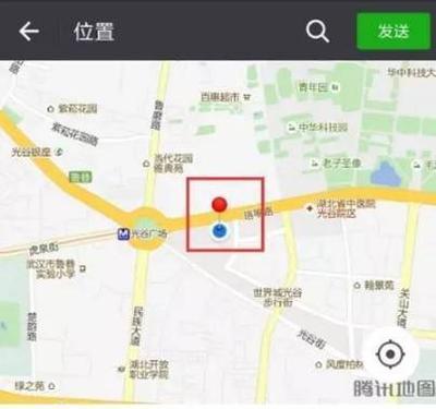 让别人找到我是发送位置还是共享实时位置