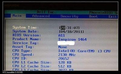 Dell笔记本如何刷回低版本bios