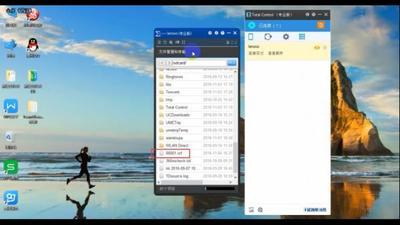 Total Control如何导入导出通讯录