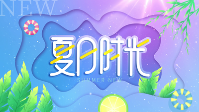 时光相册app怎么制作照片电影?