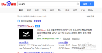 Wallpaper Engine使用教程