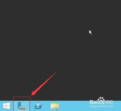 server 2012文件共享服务器、域控服务器搭建 server2012共享文件夹权限设置的方法