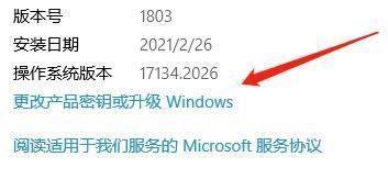 win10怎么卸载更新？win10卸载更新的两种方法