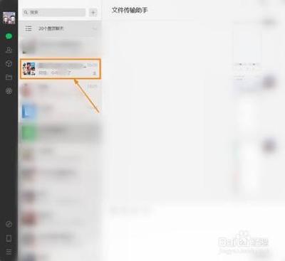 怎样设置才能让微信群的人看不到自己的相册?