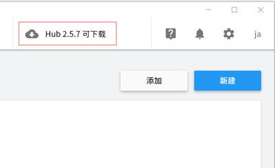 unity3d如何设置编程环境