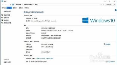Realtek瑞昱RTL8187无线网卡win10驱动如何安装