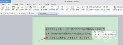 Word将文字转换成表格技巧