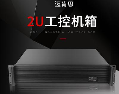 怎样判断主板故障