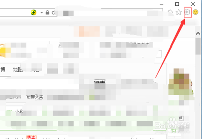 Win10怎么进入IE高级选项