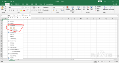 word结合excel 5分钟整理没有格式的身份证号