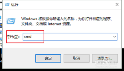 电脑的使用时间如何查看
