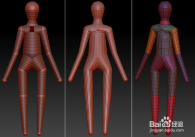 ZBrush如何使用Z球建模 ZBrush如何使用Z球建模