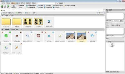 ACDSee怎么删除没用的图片?