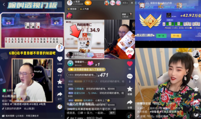 栗子直播app怎么关注喜欢的主播?