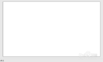 ppt怎么批量插入图片