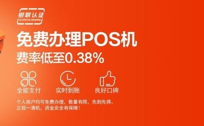 微信支付怎么用二维码付款 微信支付怎么用二维码付款