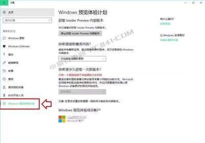 Win10创意者更新Version 1703原版ISO镜像下载地址 