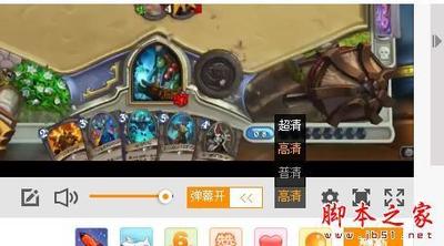 斗鱼tv出现403禁止访问怎么办 斗鱼tv出现403禁止访问的原因详解