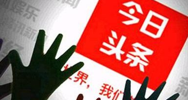 头条懂我卡怎么样 头条懂我卡套餐资费一览 头条懂我卡怎么样 头条懂我卡套餐资费一览