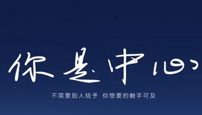 网商银行余利宝怎么开通?网商银行余利宝开通教程 网商银行余利宝怎么开通?网商银行余利宝开通教程