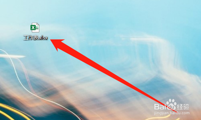 Excel中创建迷你图的方法