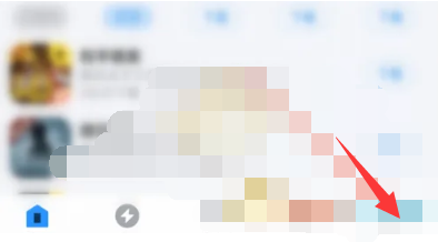 应用宝app通知栏消息怎么关闭?