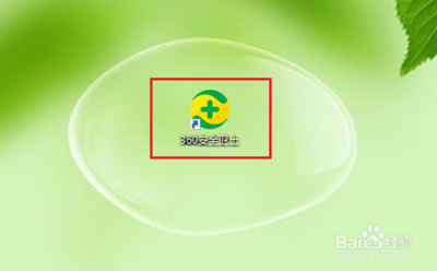 怎么查看cpu和显卡的温度