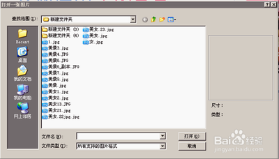 美图秀秀怎么给图片制作紫色迷情效果? 美图秀秀怎么给图片制作紫色迷情效果?