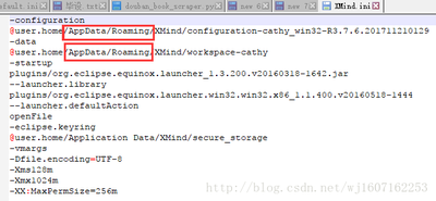 XMind怎么查看安装失败的错误报告信息?