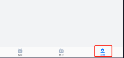 腾讯课堂app怎么下载视频的清晰度?