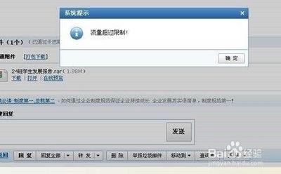 win10如何创建压缩分卷？