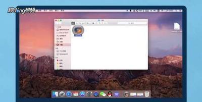 Mac怎么安装IE浏览器？苹果MAC安装IE浏览器教程