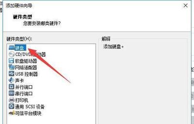 怎样格式化内存卡