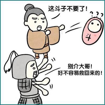 借贷宝还款宽限期是什么时候