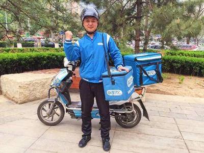 饿了么app怎么加盟配送服务?