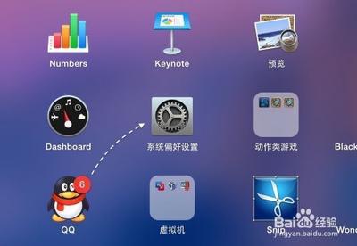 Mac系统手写输入法怎么用?苹果Mac手写输入法设置使用教程 Mac系统手写输入法怎么用?苹果Mac手写输入法设置使用教程