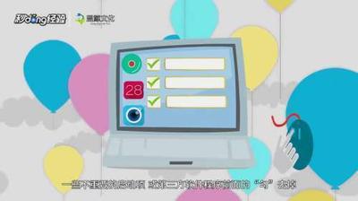 笔记本电脑卡顿怎么解决