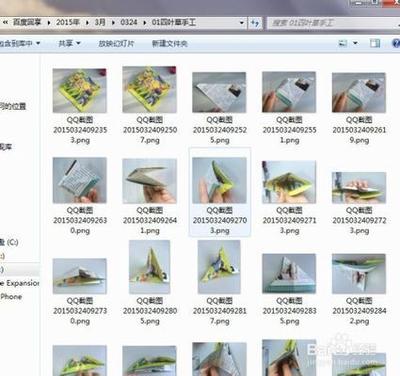 Mac系统怎么让图片以幻灯片形式播放? Mac系统怎么让图片以幻灯片形式播放?