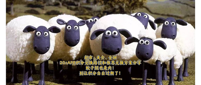 淘宝app怎么领取每天的步行积分并兑换礼物?