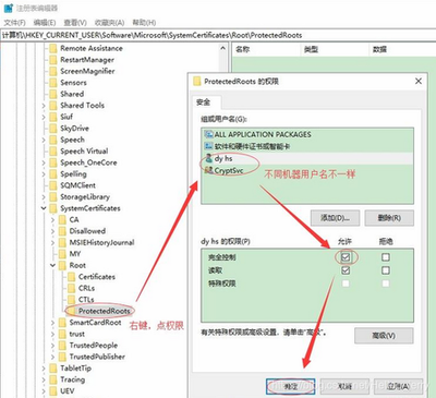 win10网页无法访问怎么办？
