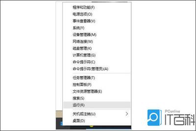 360升级win10鼠标右键反应慢怎么办？