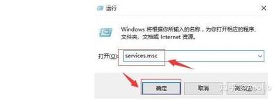 win10怎么设置高性能显卡？