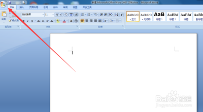 word工具栏变成了英文如何调整回来