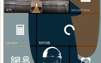Lumia930/1520为什么不能升级Win10 Mobile创意者更新