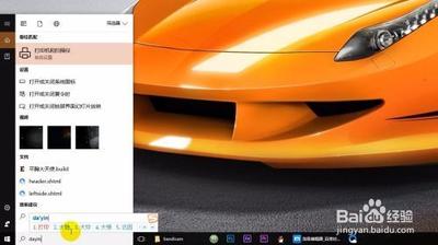 怎样安装pdf虚拟打印机