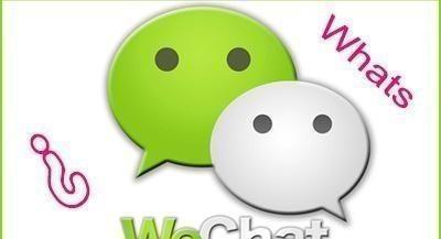 把微信好友删除以后,为什么好友列表里还有我？